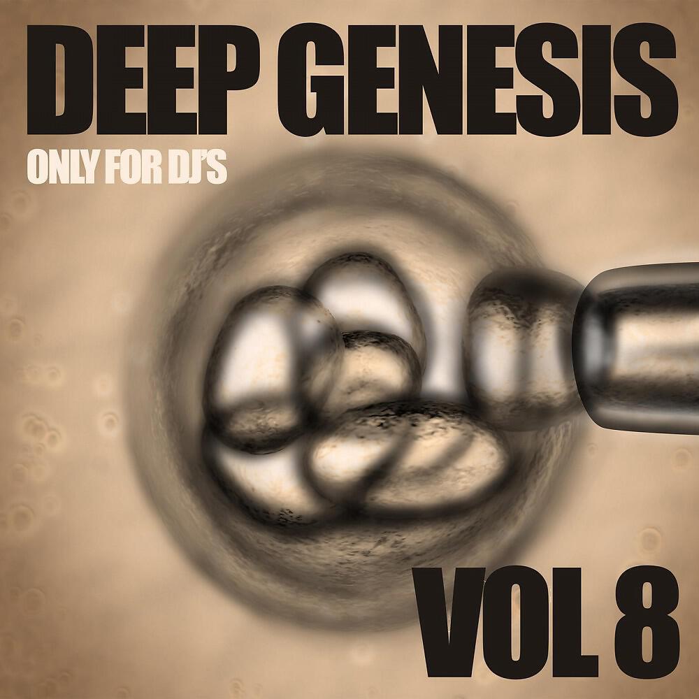 Gold Star - A Deep Impulse (Deep Rhythms Mix)