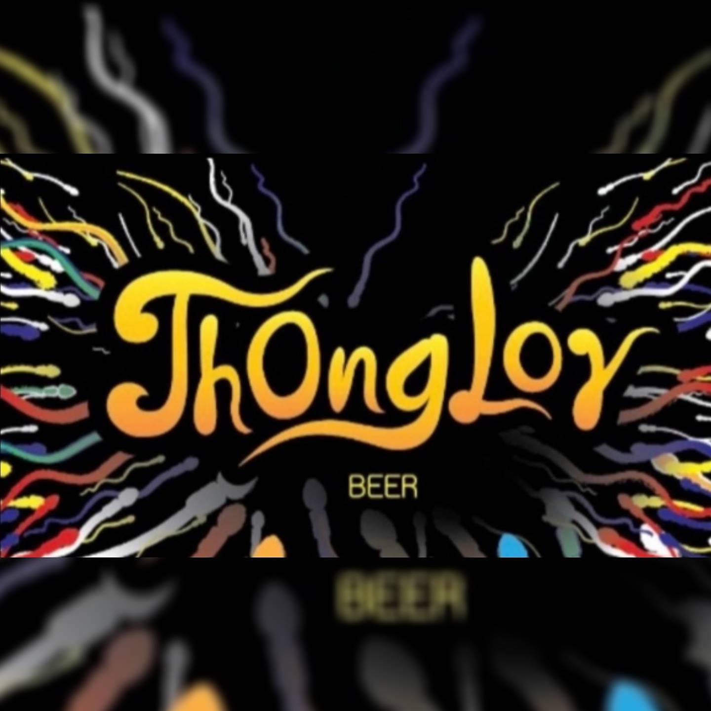 Постер альбома thong lor beer