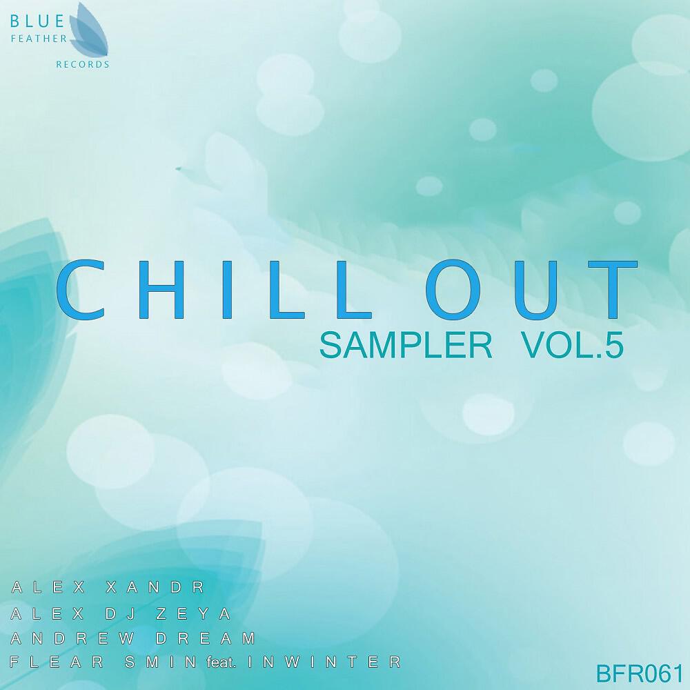 Flaer Smin - Breathing of Love (Arctica Mix)