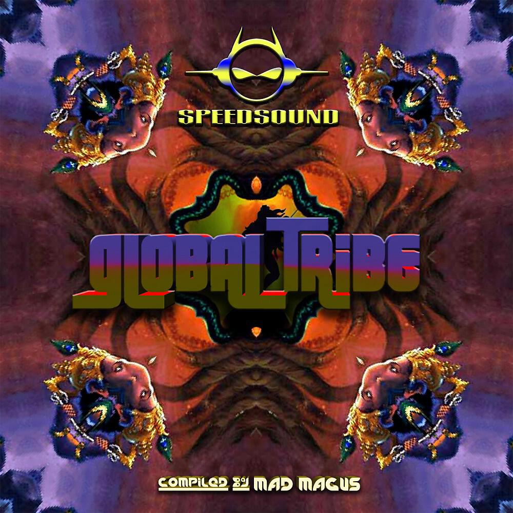 Mad Magus & M.O.M. - I Have a Dream (Original Mix)