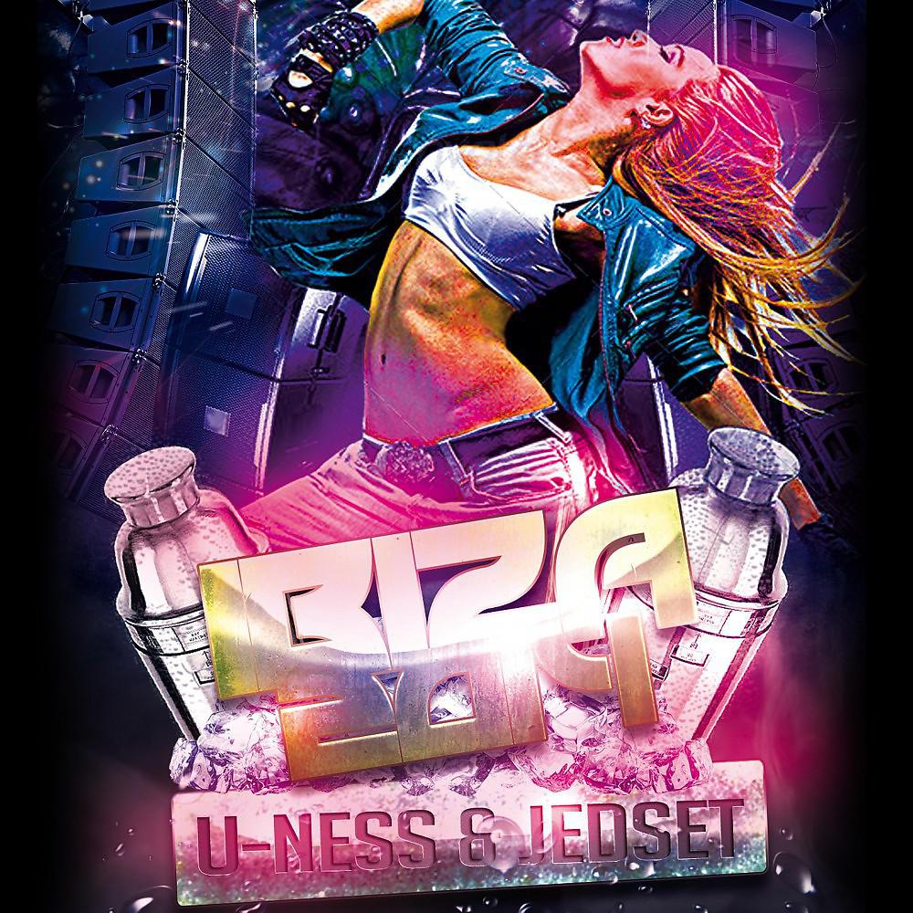 Постер альбома U-Ness & Jedset Pts Ibiza 14