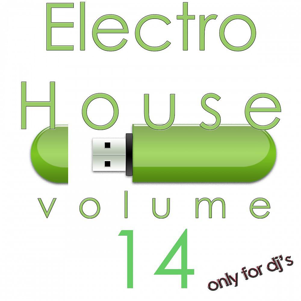 Substrate - Ecoute moi (Substrate Original Mix)