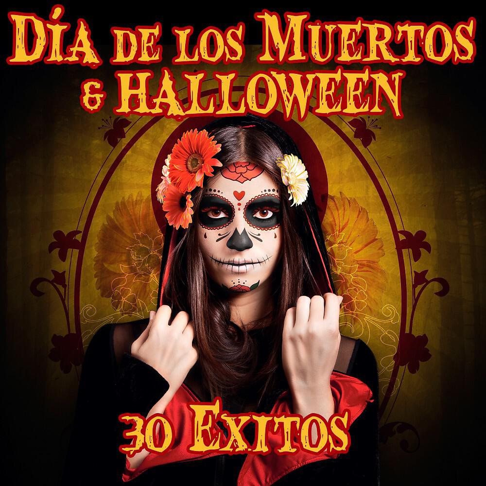 Tampico Mariachis - La Llorona