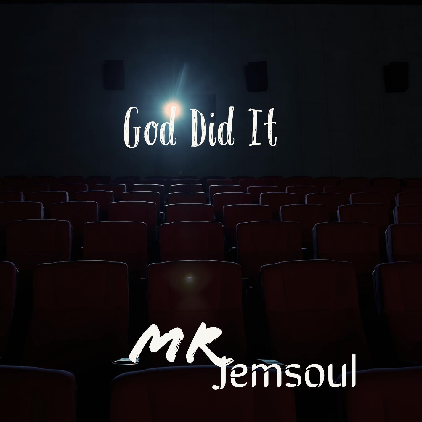 Постер альбома God Dit It (GDI)