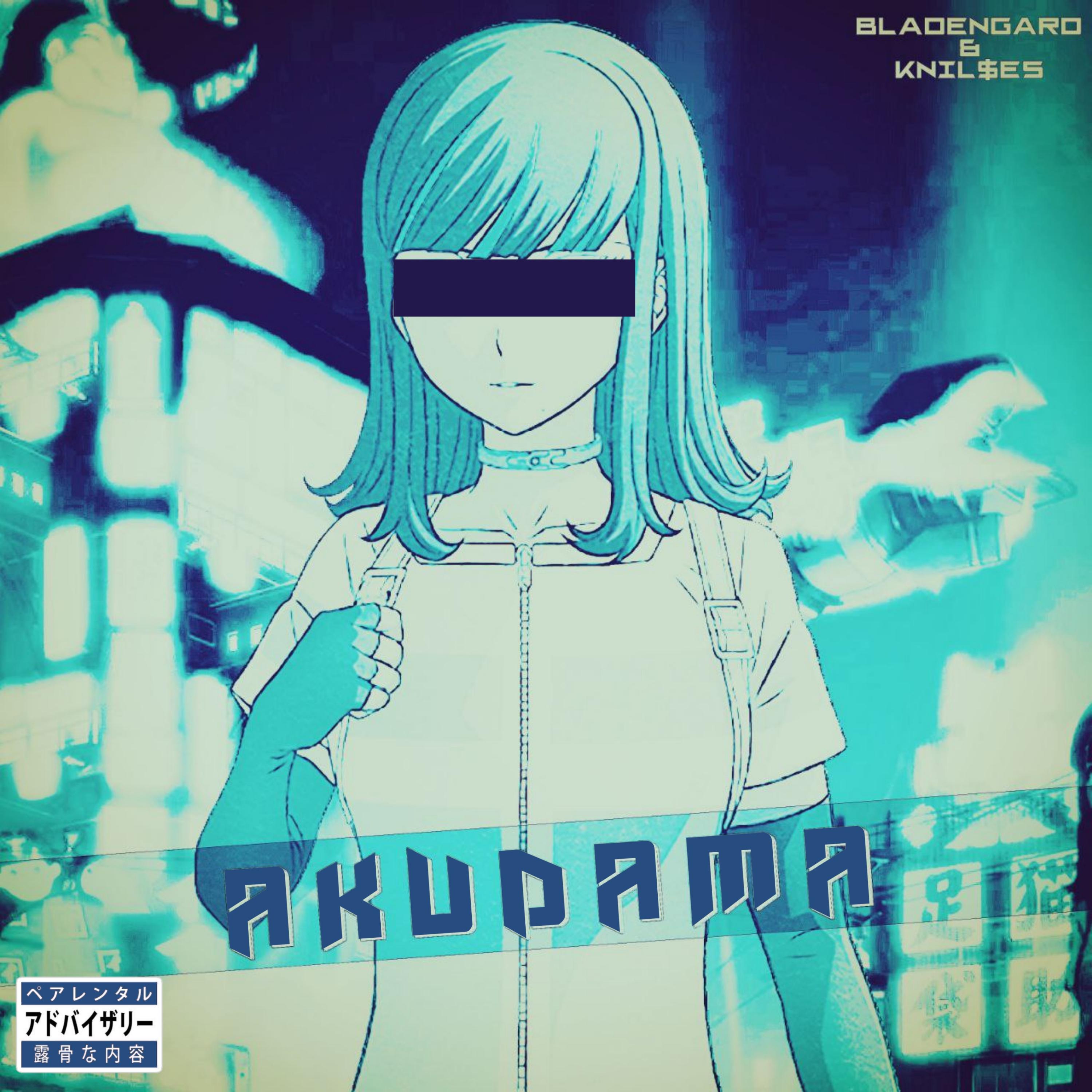 Постер альбома Akudama