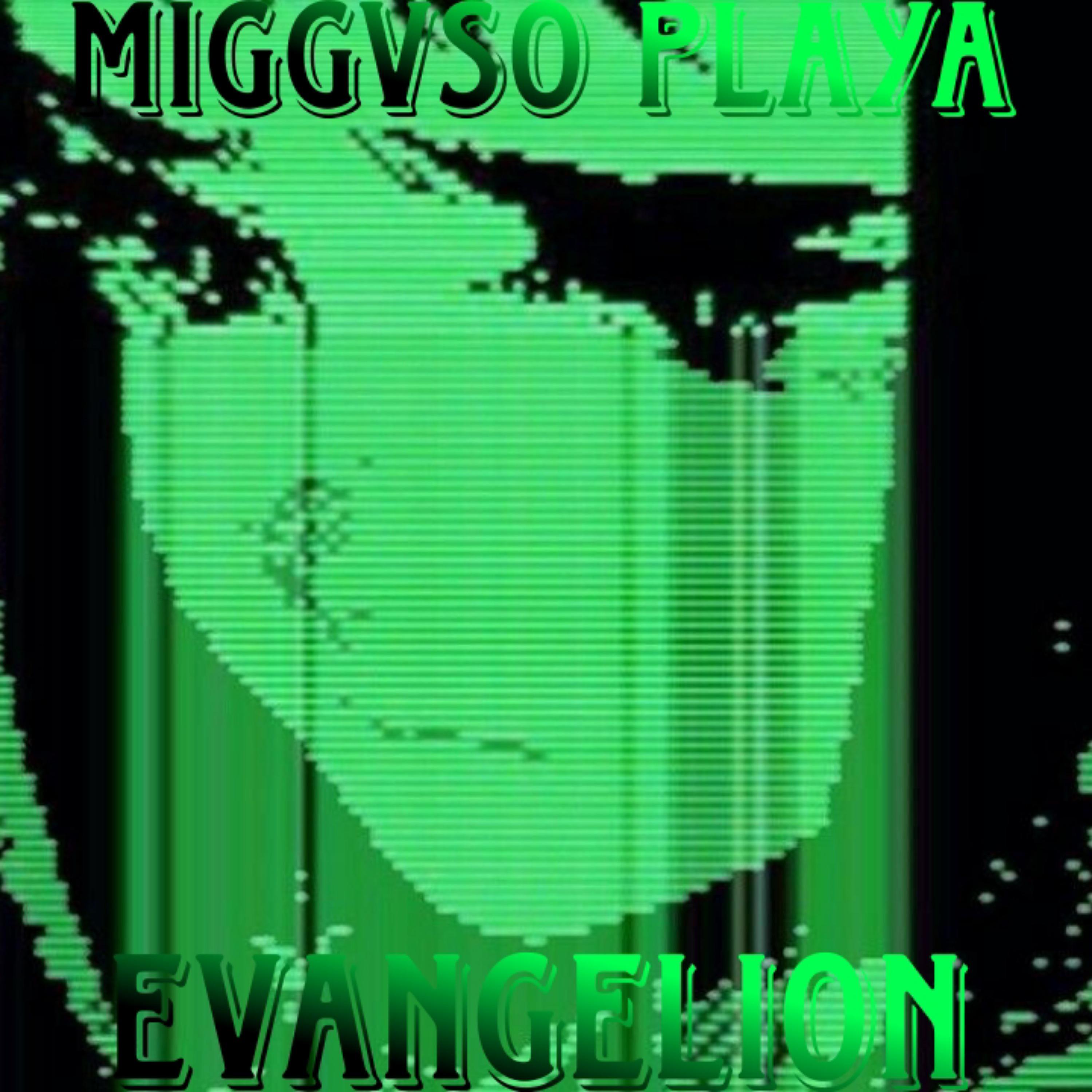 Постер альбома Evangelion