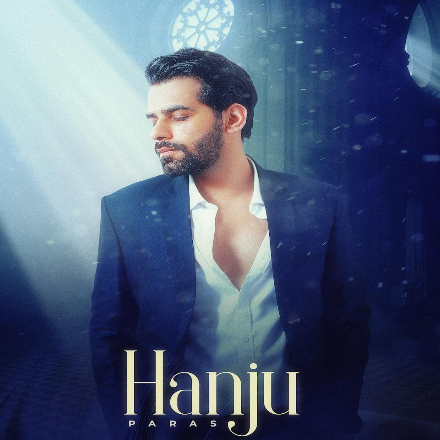 Постер альбома Hanju