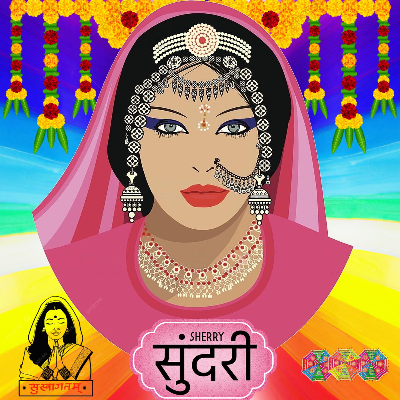 Постер альбома Sundari