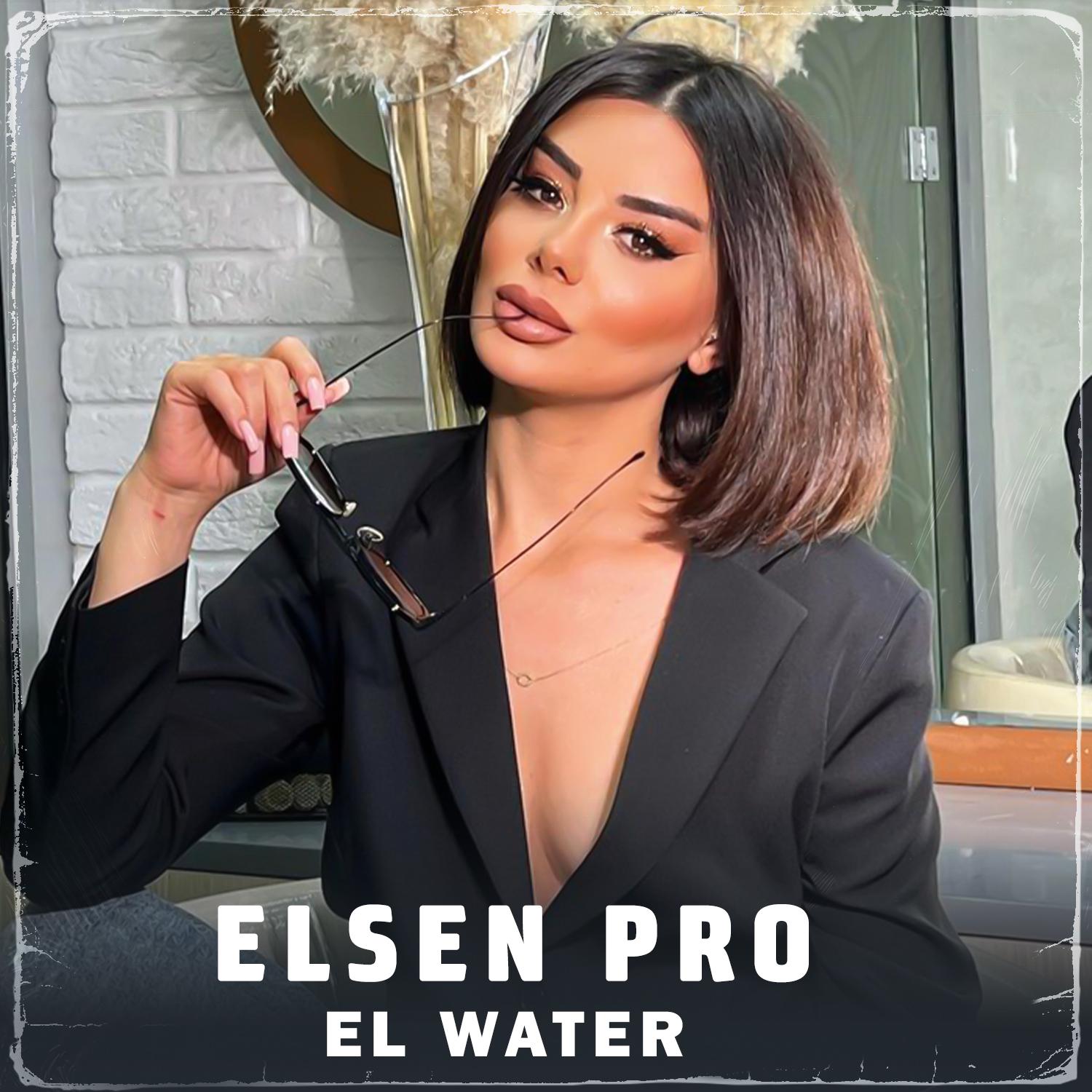 Постер альбома El Water