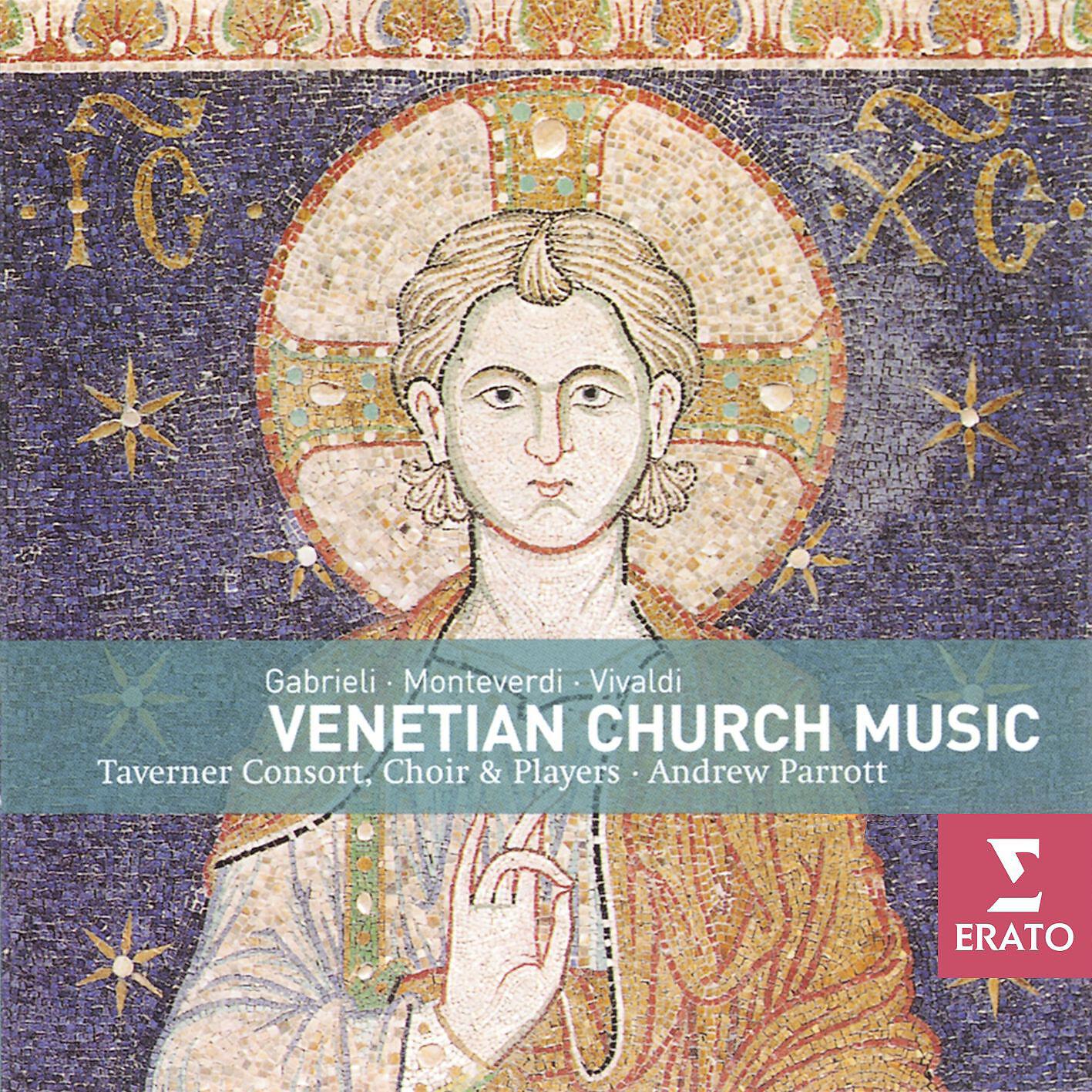 Taverner Choir - Miserere mei, Deus a 4 - Gloria Patria a 8