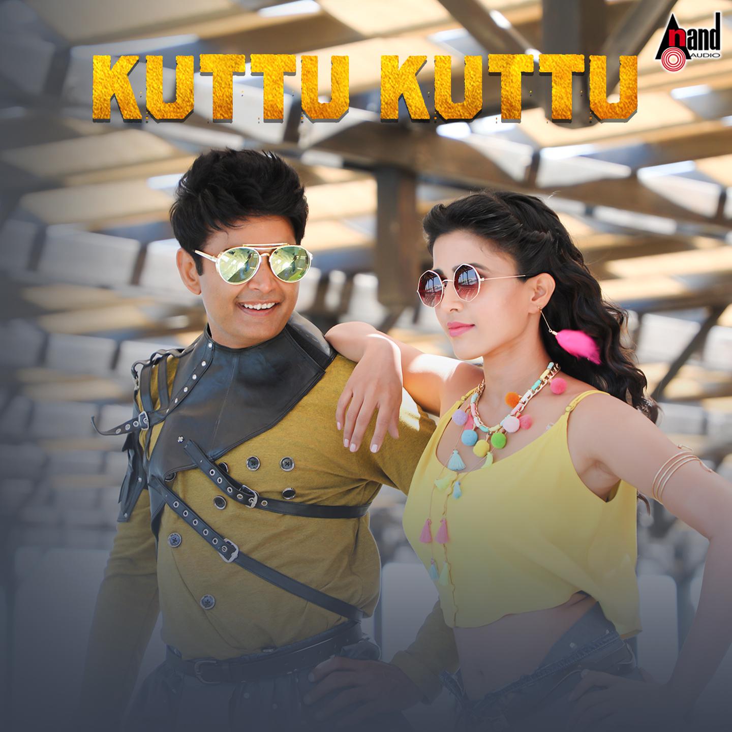 Постер альбома Kuttu Kuttu