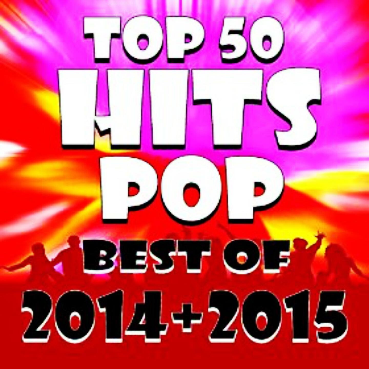 Hellen - Love Me Like You Do (From 