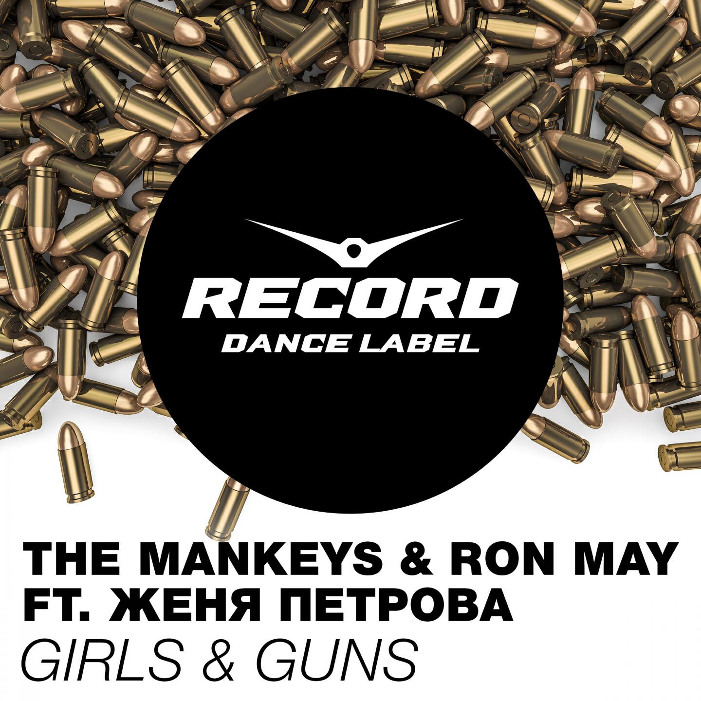The Mankeys - Girls & Guns
