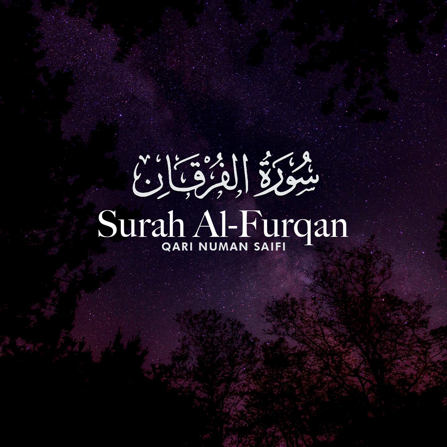 Постер альбома Surah Al-Furqan