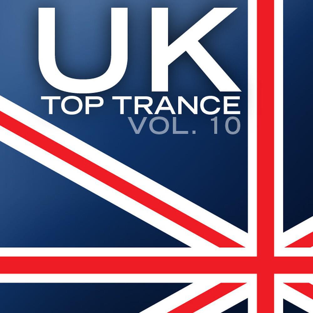 Andy Moor - She Moves (Ashley Wallbridge Vocal Remix)