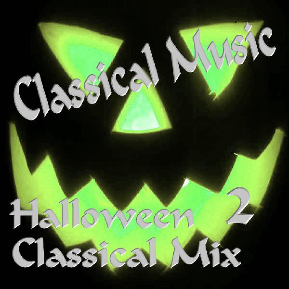 Steve Probst - Mansion of Haunts