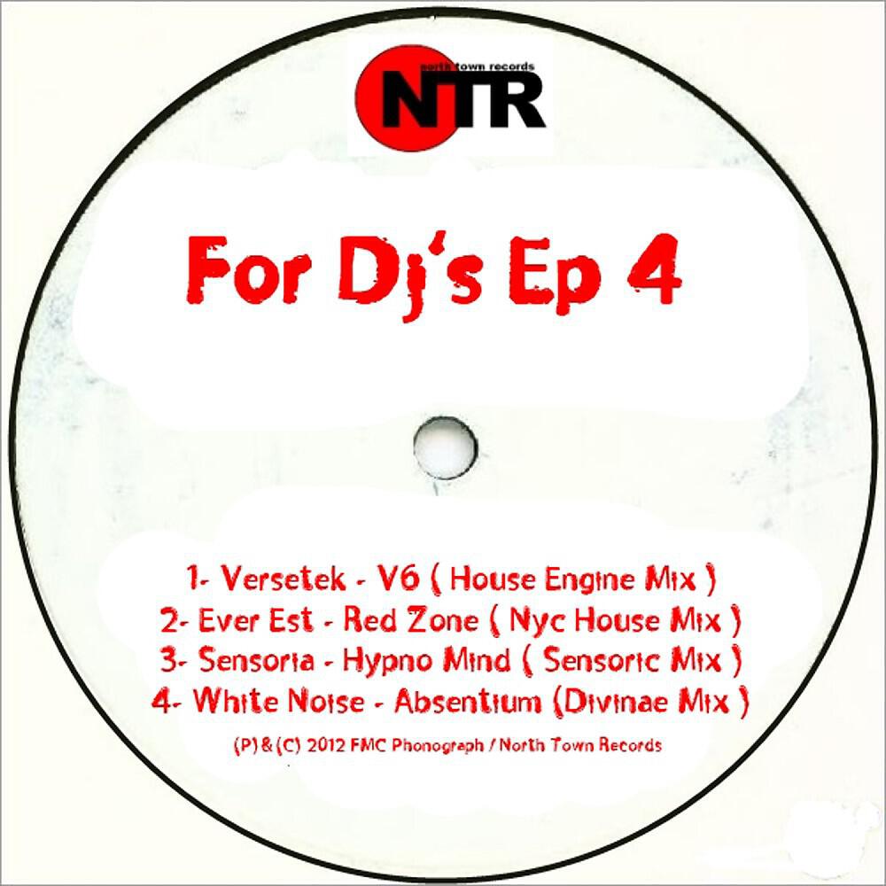 Sensoria - Hypno Mind (Sensoric Mix)