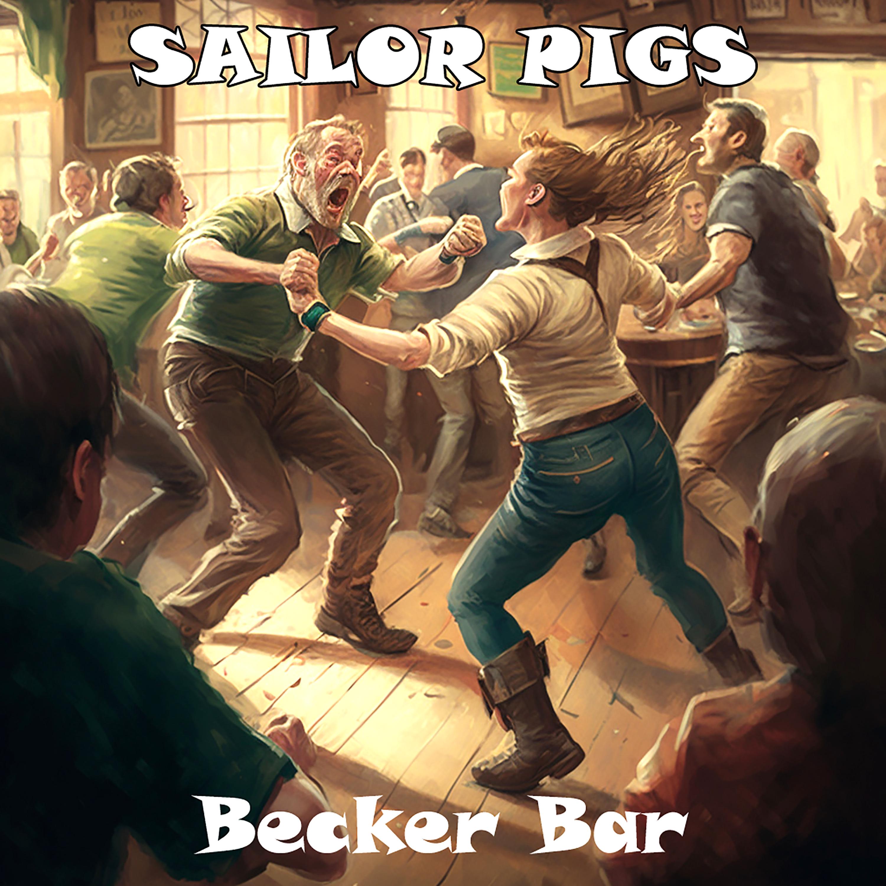 Постер альбома Беккер бар