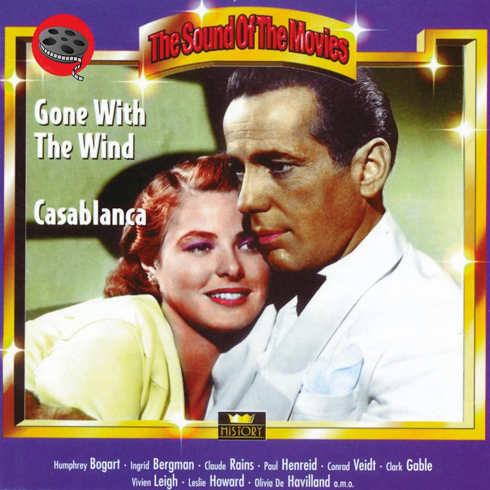 Постер альбома Gone with the Wind. Casablanca