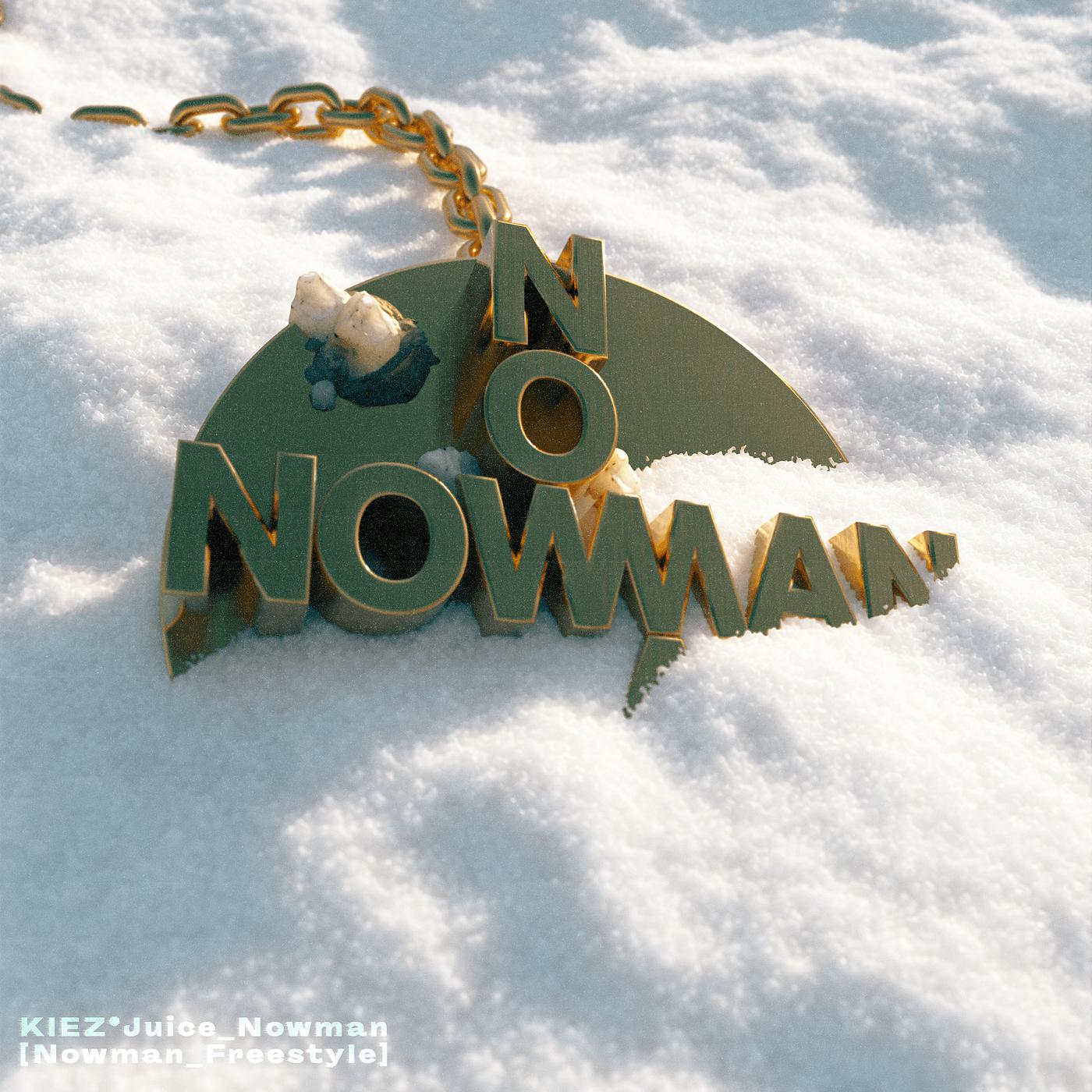 Постер альбома Nowman Freestyle