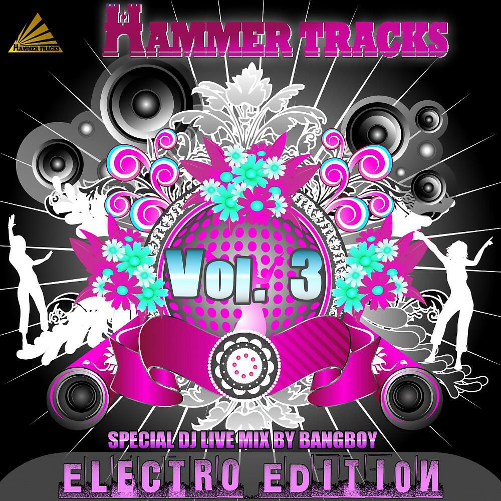 D-Tune - Wir Sind Willig (Electro Radio Mix)
