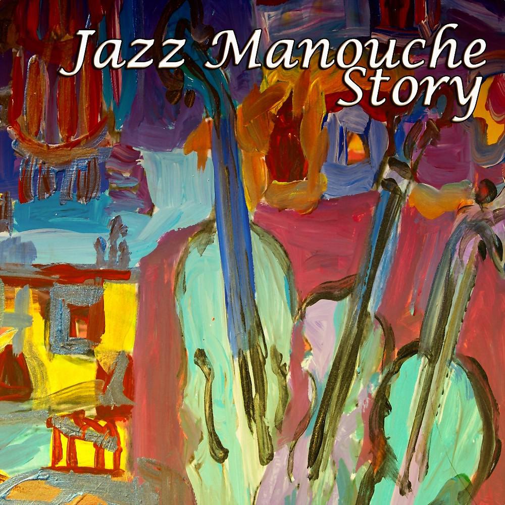Orchestre Swing Jo Reinhardt - Zazou Zazou