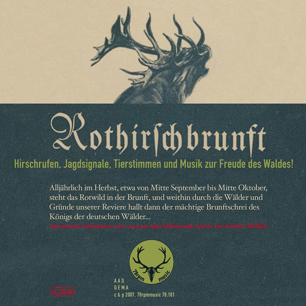Постер альбома Rothirschbrunft (Hirschrufen, Jagdsignale, Tierstimmen und Musik zur Freude des Waldes!)