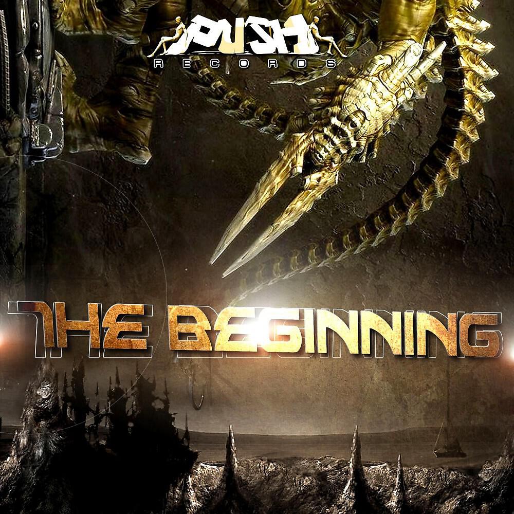 Exaile - New Kick on the Block (Anomalia & Bond Remix)