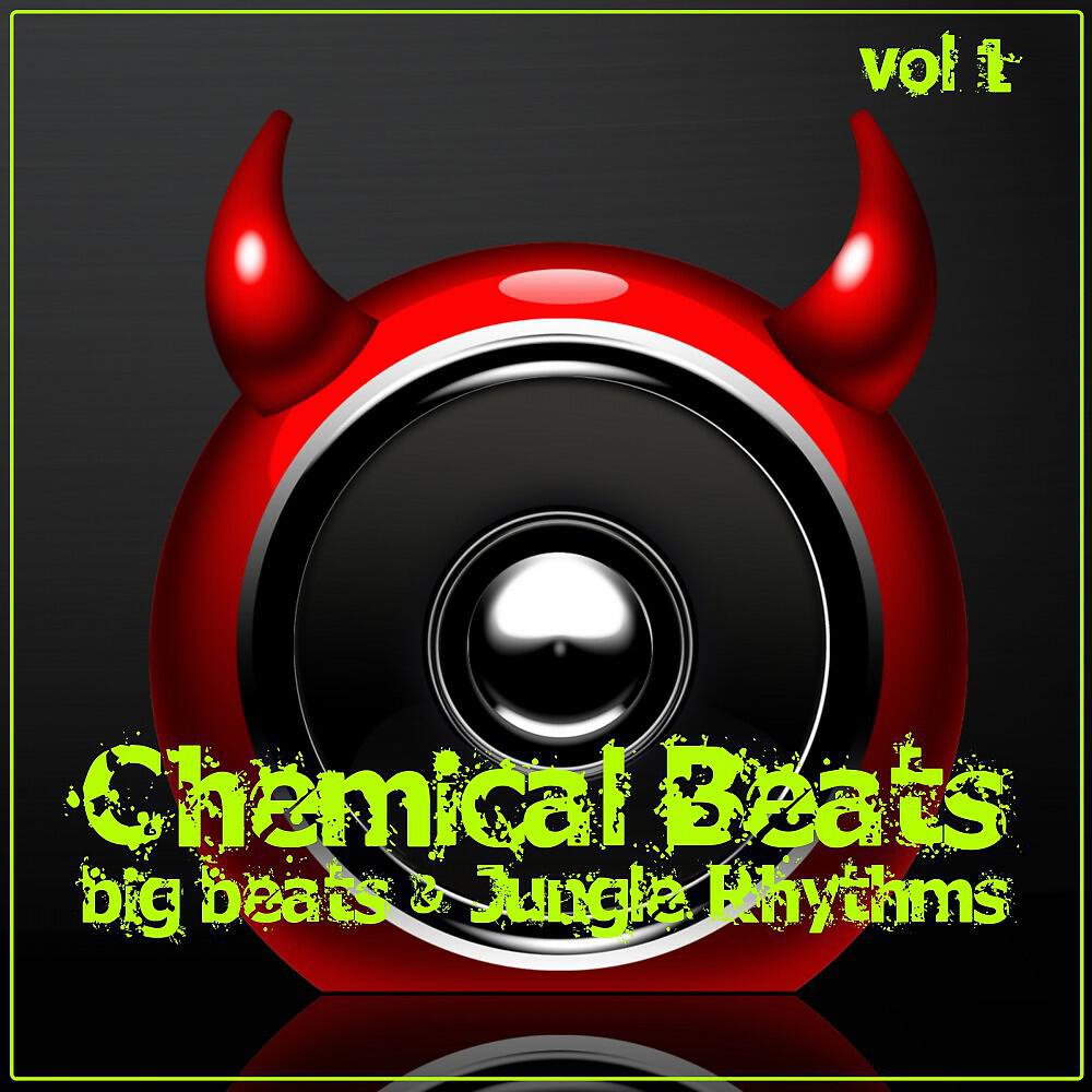 Global Bite - Solid Harmony