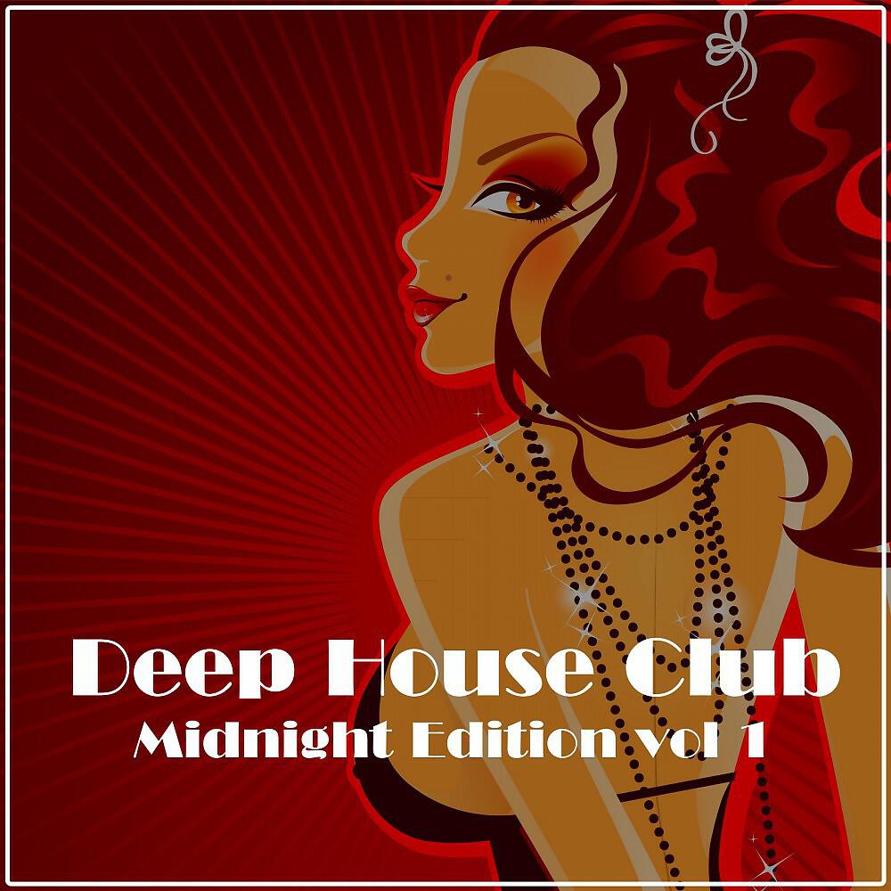 Fantasy Groove - Goodnight Morning (Sequenced Mix)