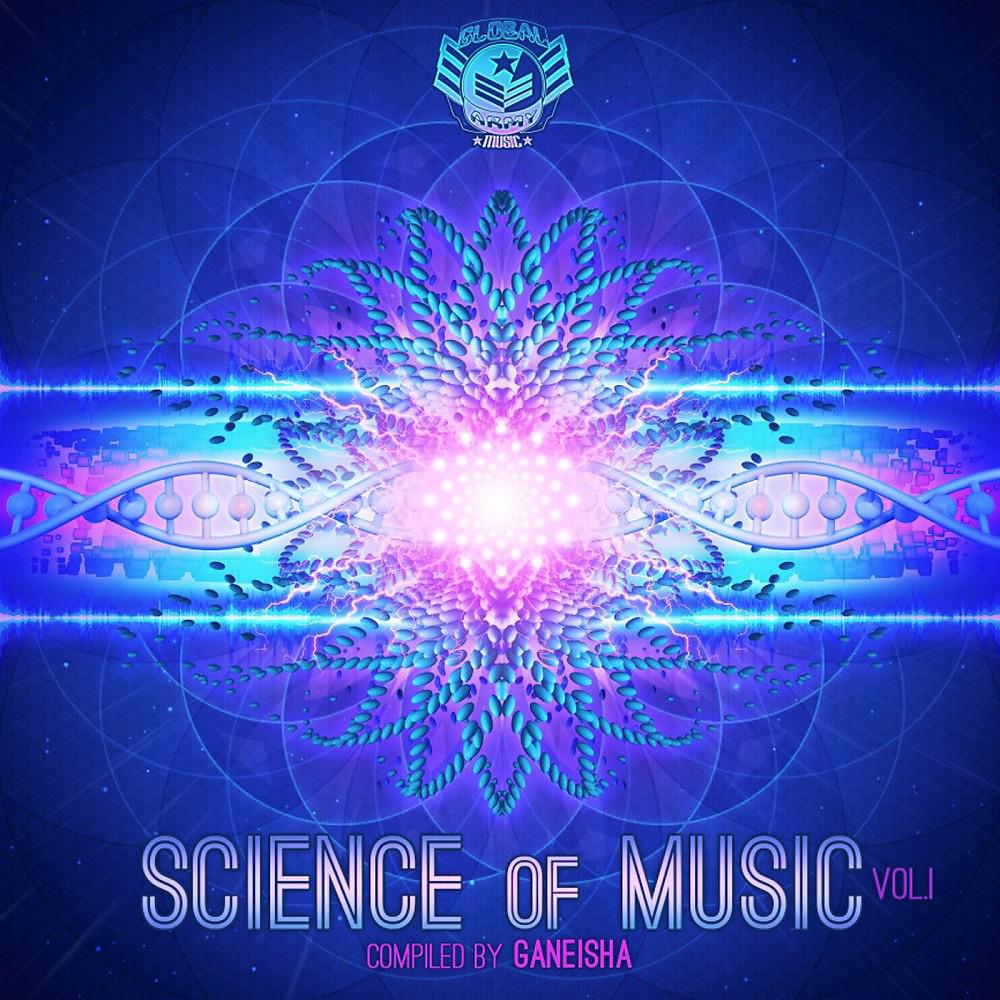 Постер альбома Science of Music, Vol. 1