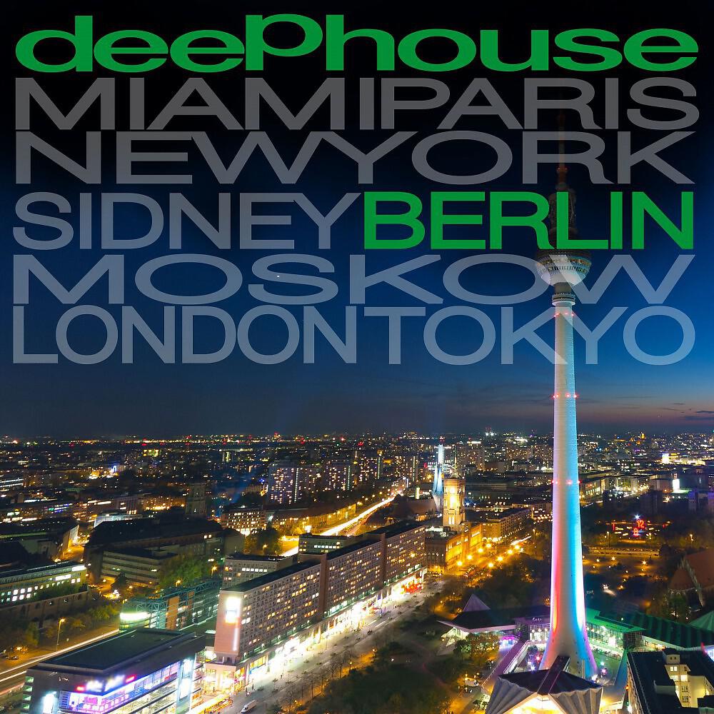 Lorenz Van Den Rey - Don't Breake It (Clubhouse Mix)