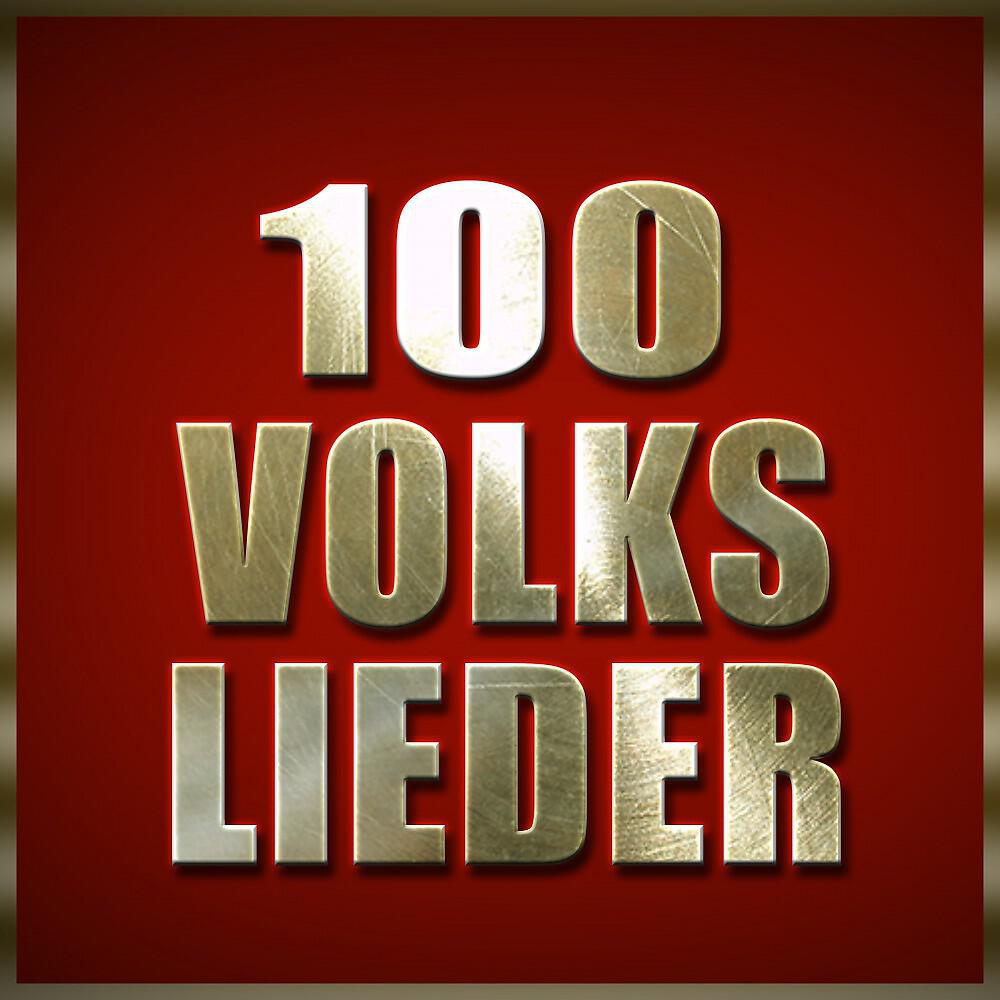 The Birthday Singers - Zum Geburtstag viel Glück
