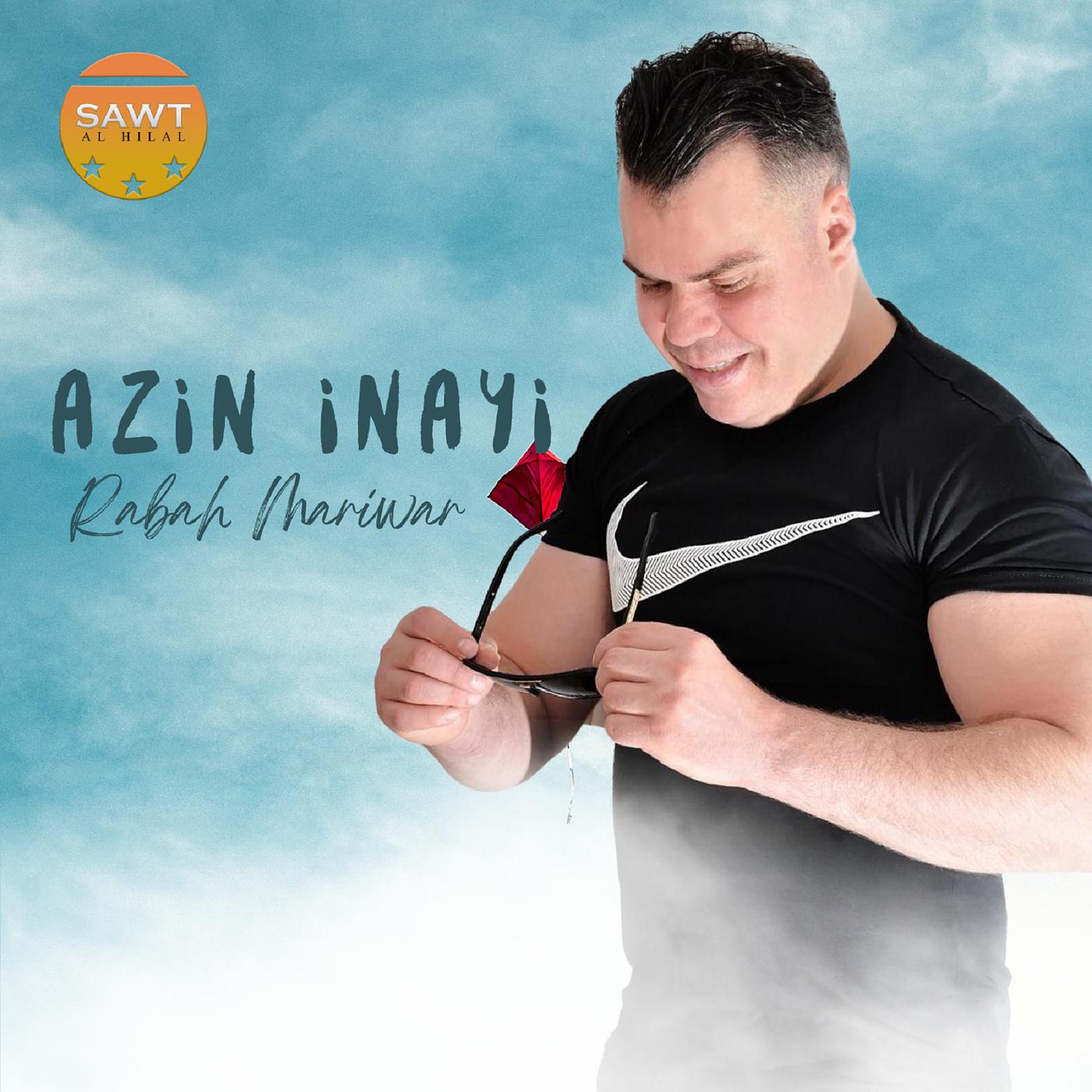 Постер альбома Azin Inayi