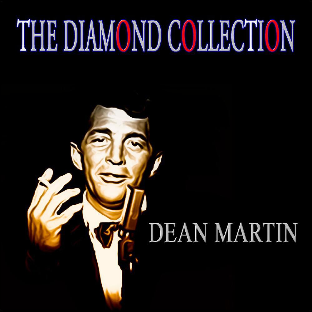 Dean Martin - Three Wishes (Remastered)