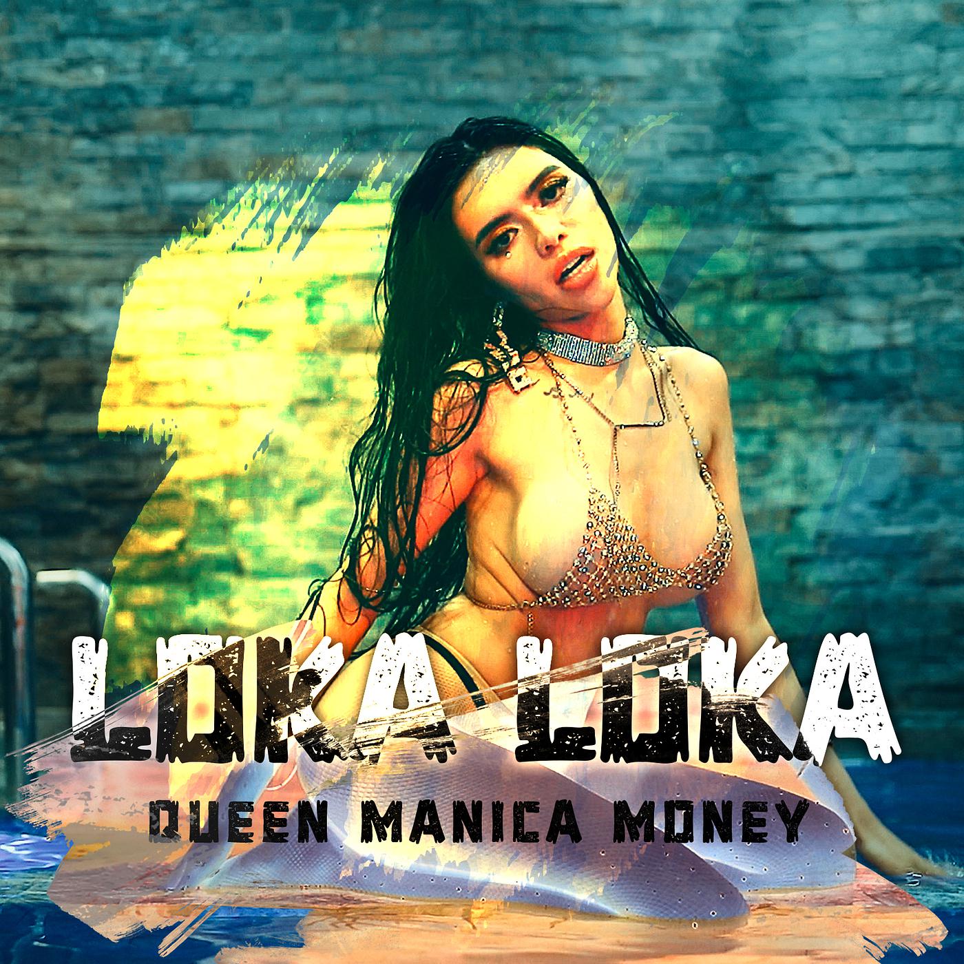 Постер альбома Loka Loka