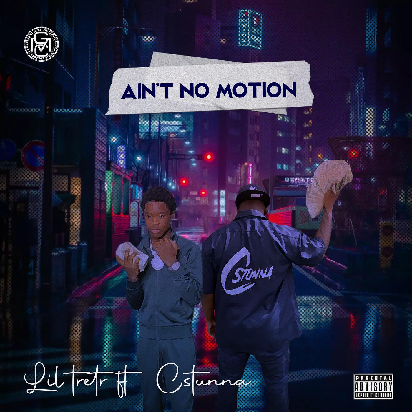 Постер альбома Aint No Motion