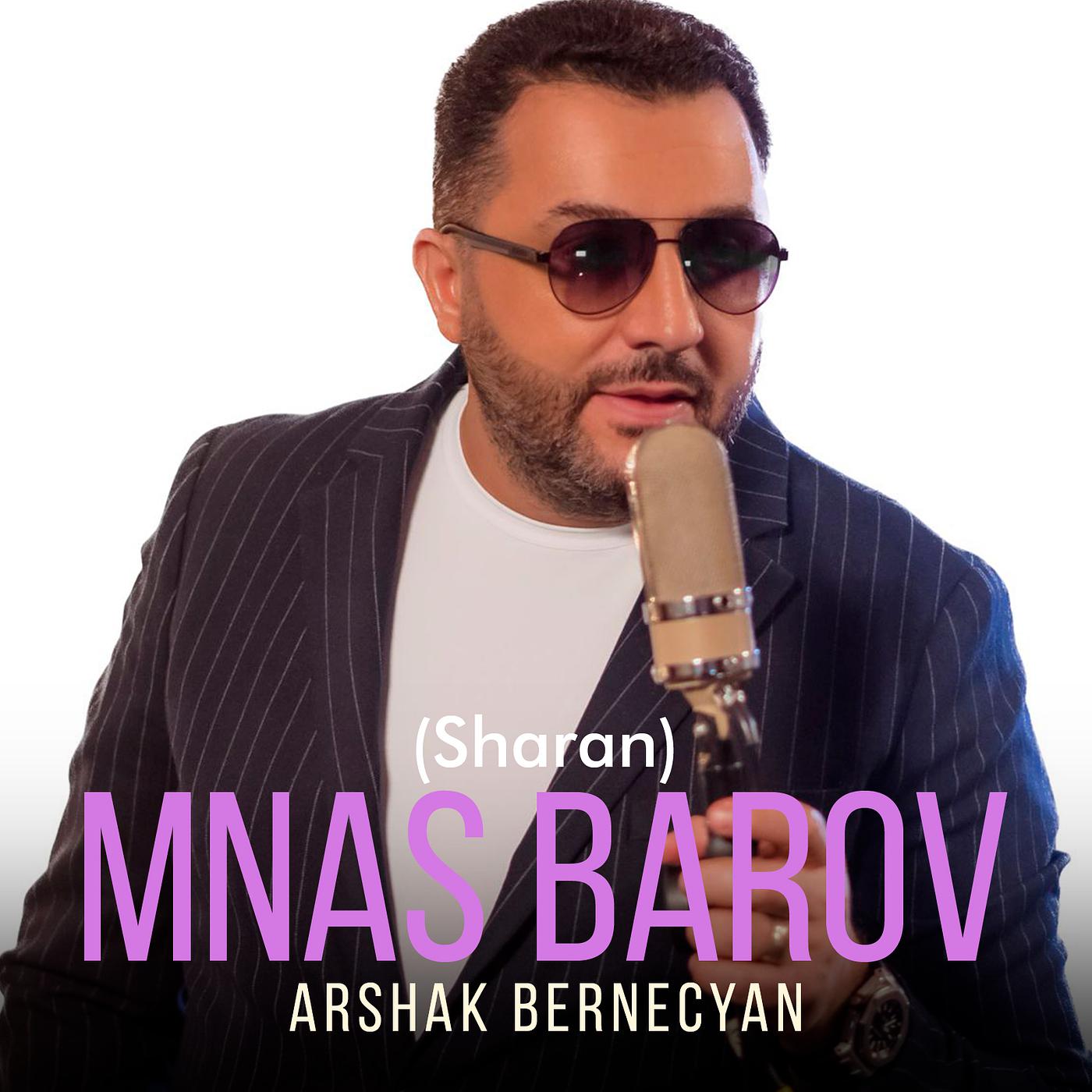 Постер альбома Mnas Barov (Sharan)