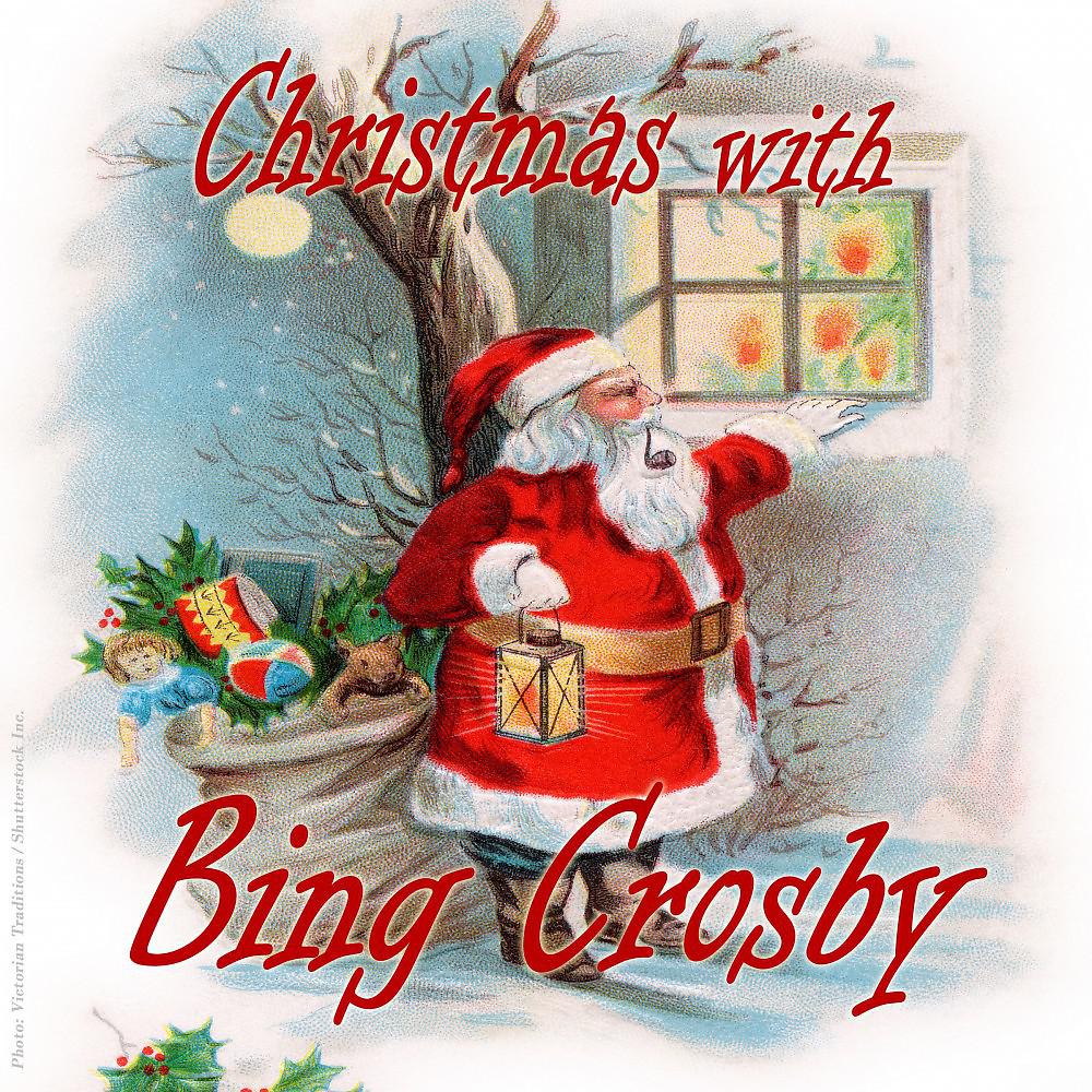 Постер альбома Christmas with Bing Crosby