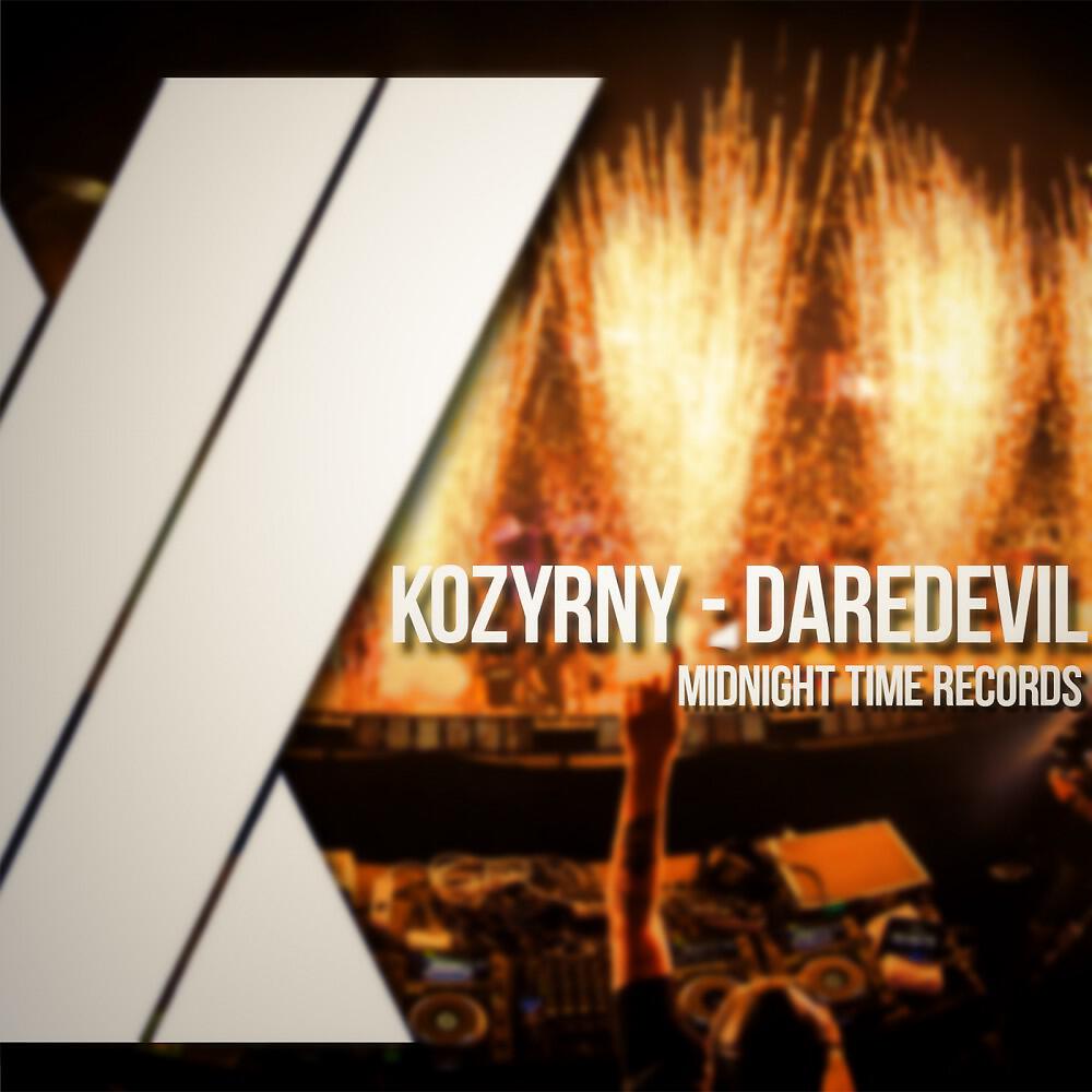 Kozyrny - Daredevil (Trap Remix)