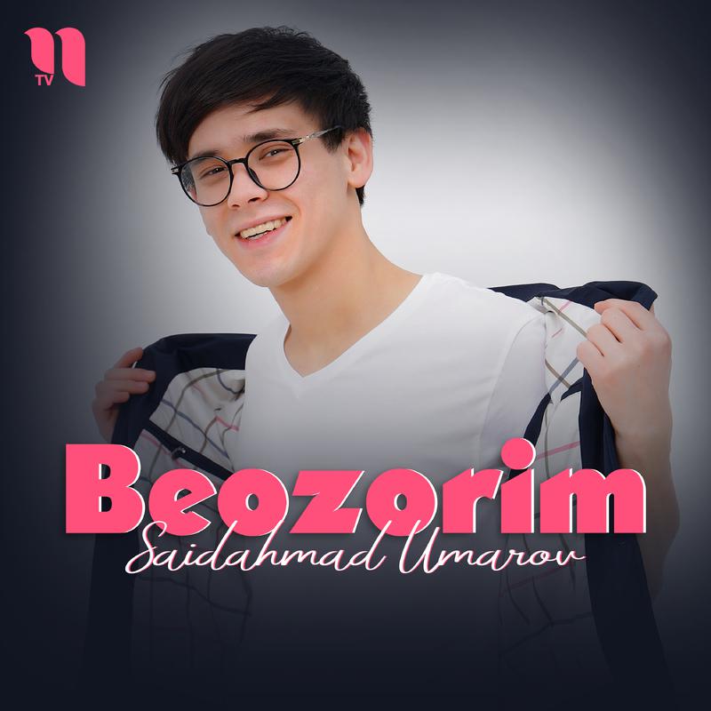 Постер альбома Beozorim