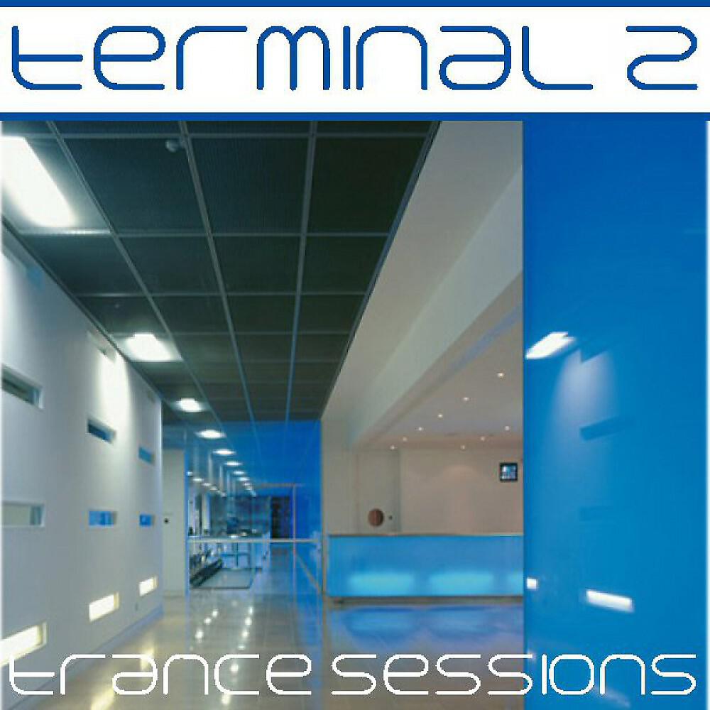 CrazyRockers - Horisontal Vision (Steve White Uplifting & Progressive Trance Mix)