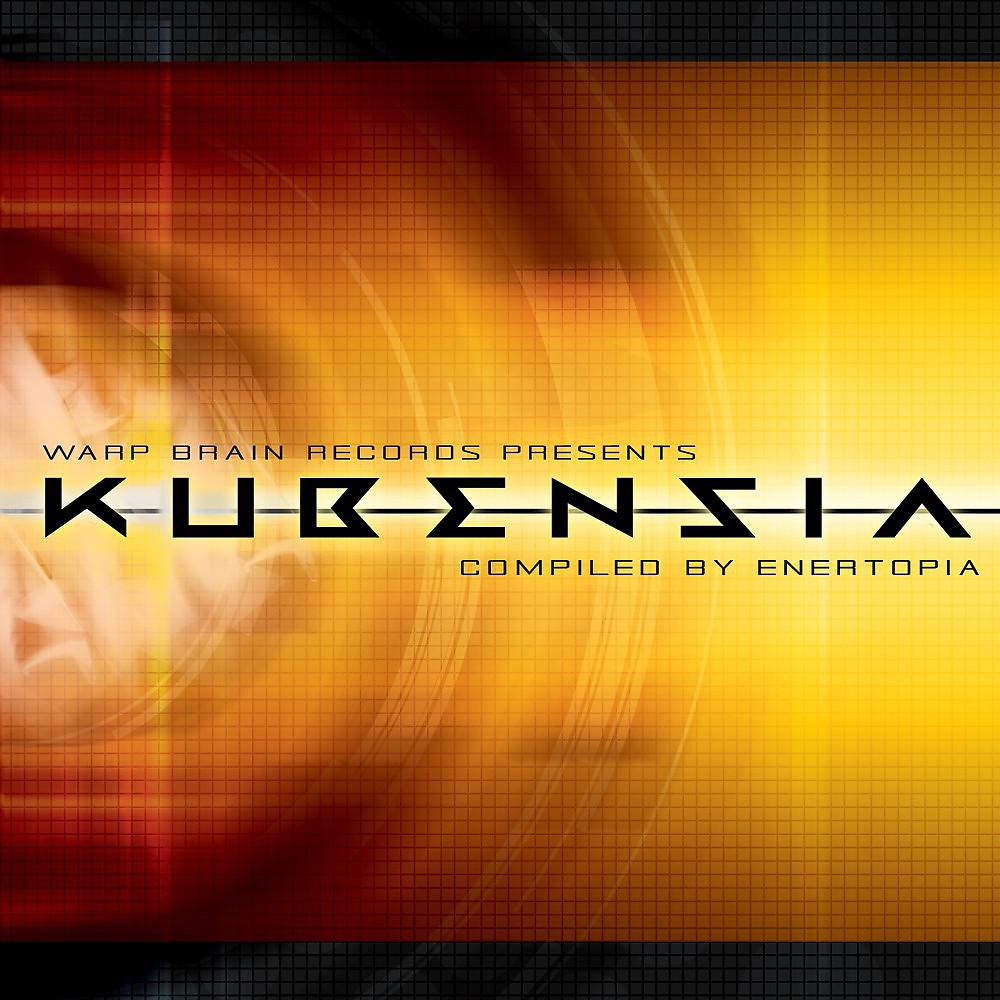 Постер альбома Kubensia