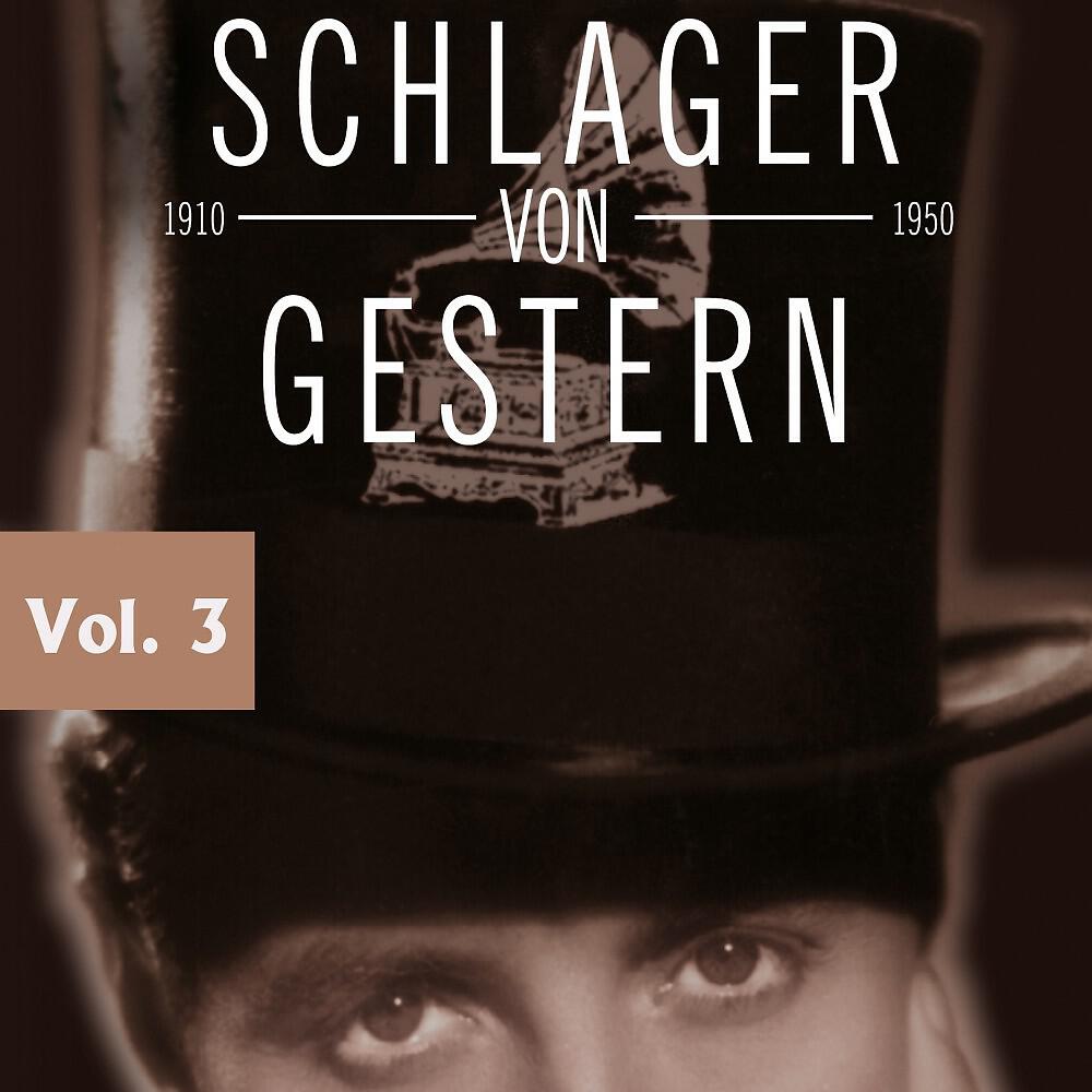 Heinz Rühmann - Ich brech die Herzen der stolzesten Fraun