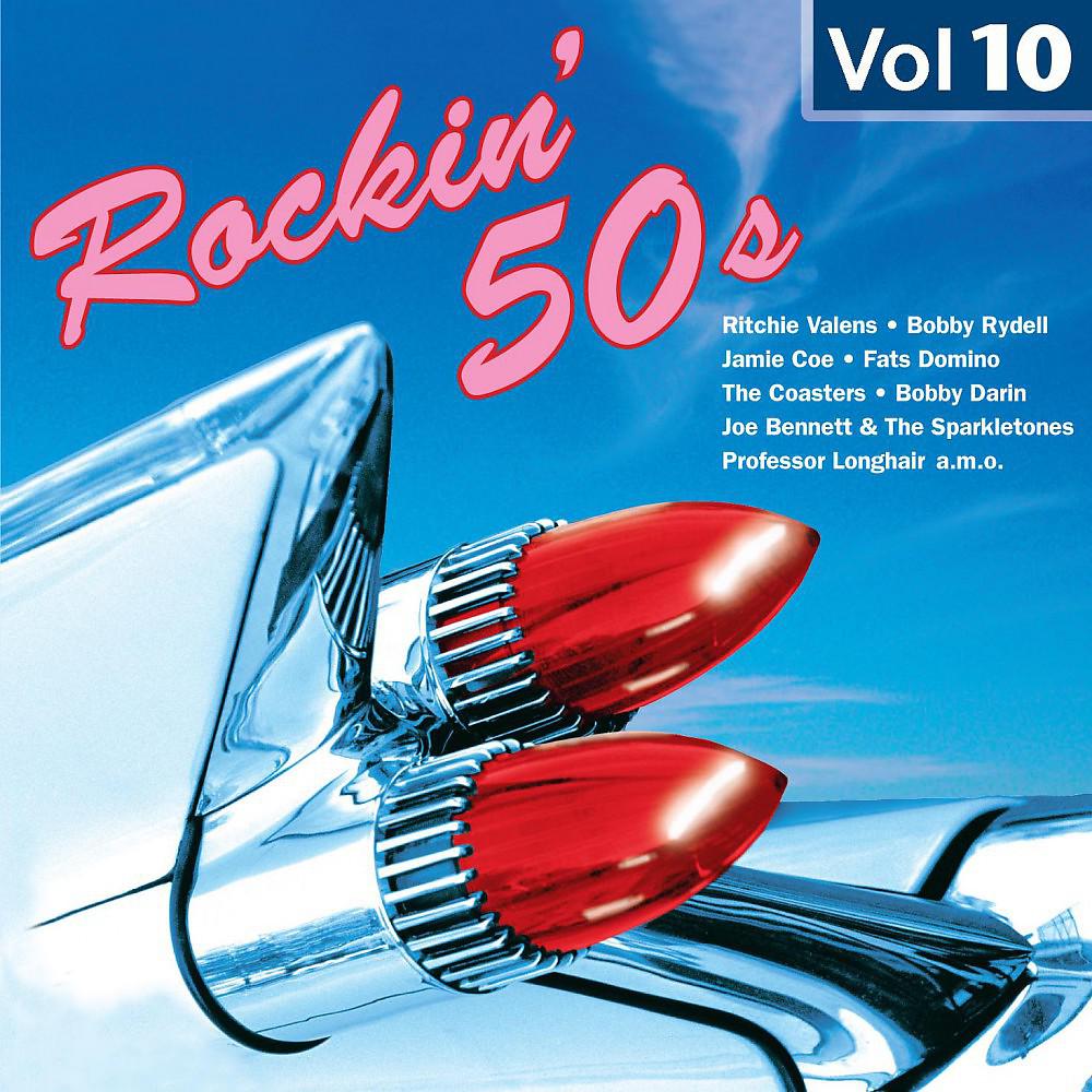 Постер альбома Rockin' 50s Vol. 10