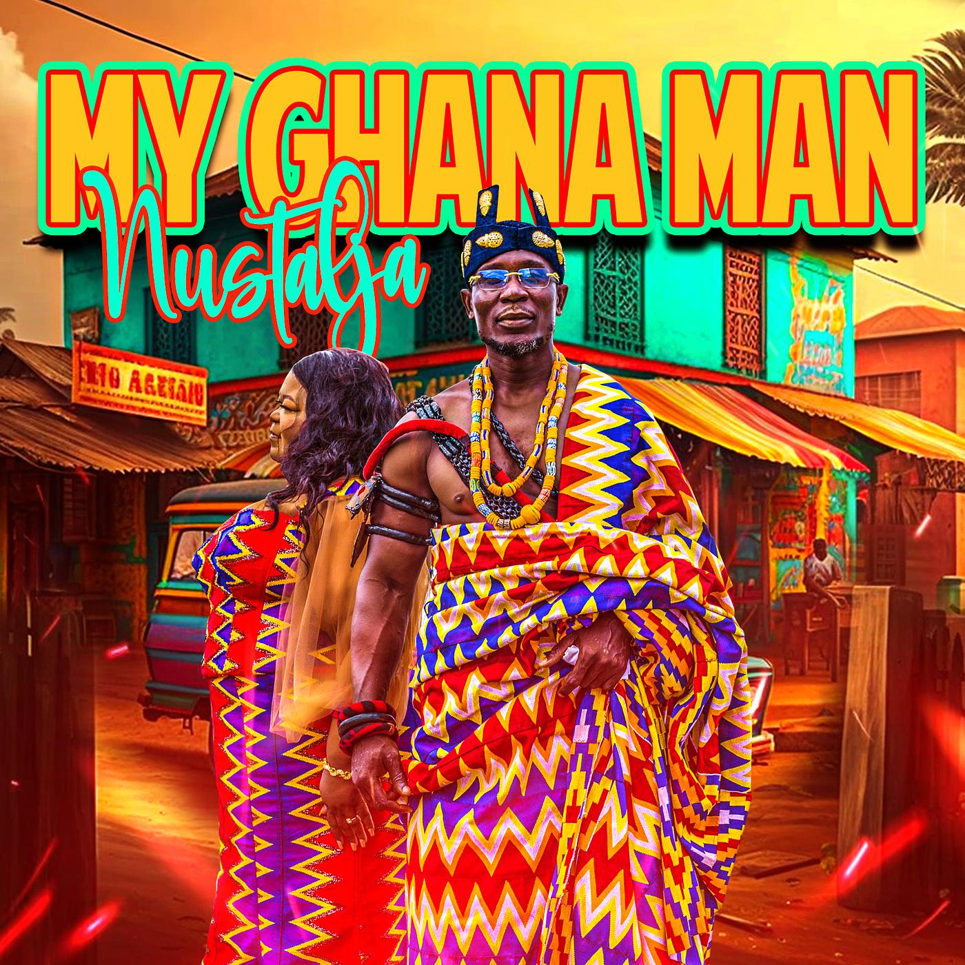Постер альбома My Ghana Man