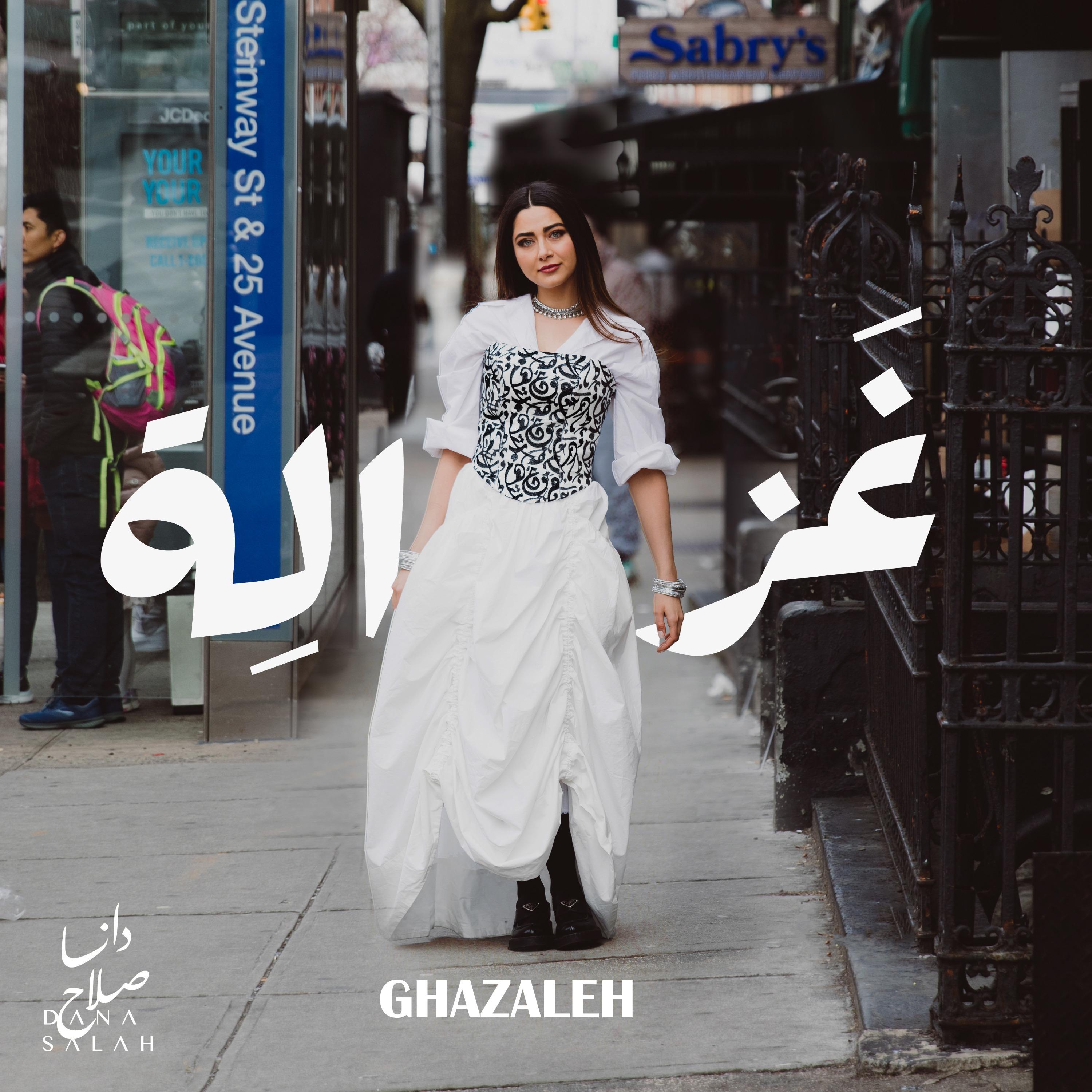 Постер альбома Ghazaleh