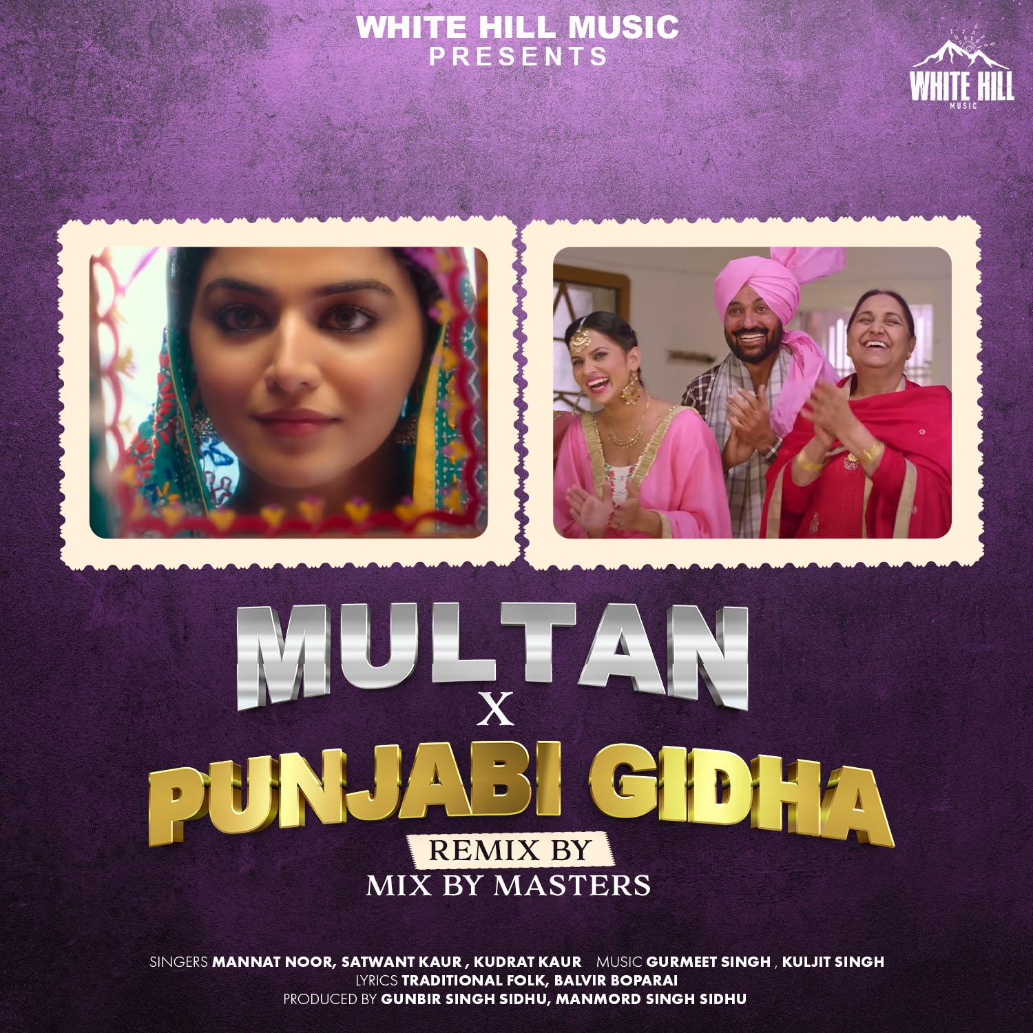 Постер альбома Multan X Punjabi Gidha (Baisakhi Special)
