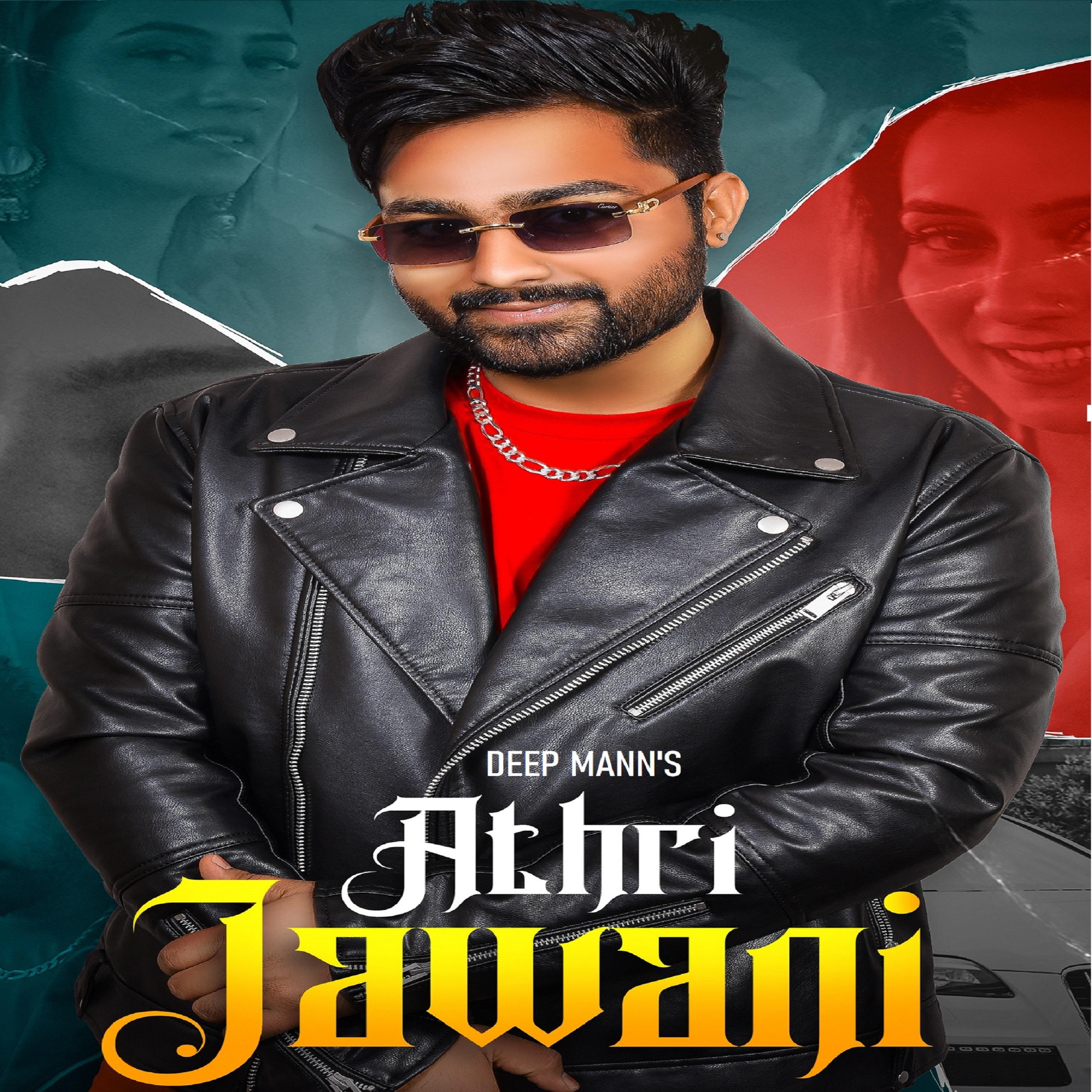 Постер альбома Athri Jawani