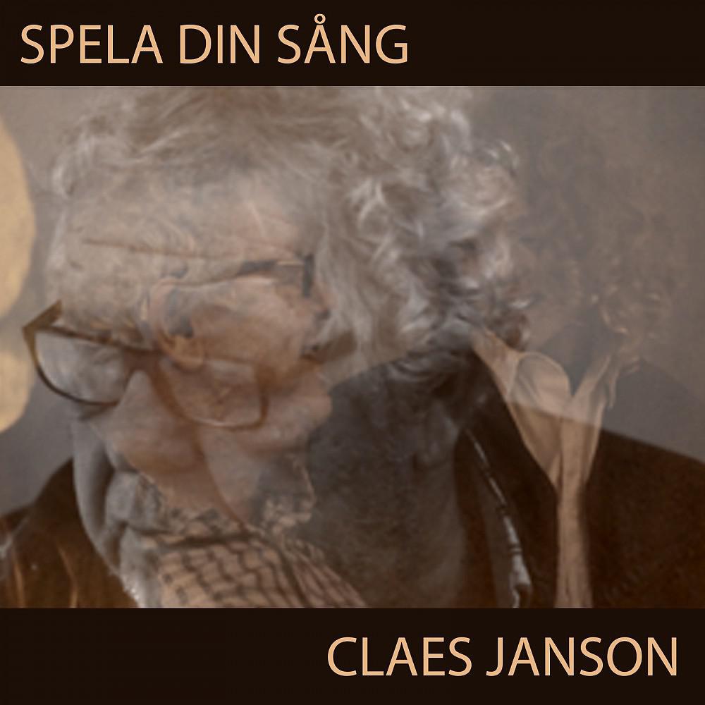 Постер альбома Spela din sång